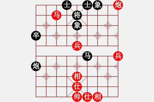 象棋棋譜圖片：十月雪(1段)-和-老年(2段)中炮對(duì)反宮馬后補(bǔ)左馬 - 步數(shù)：80 