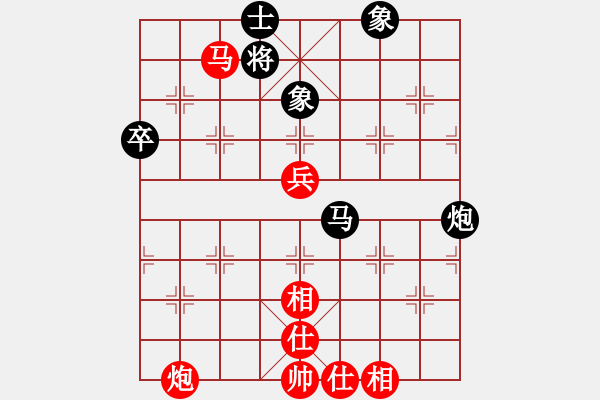 象棋棋譜圖片：十月雪(1段)-和-老年(2段)中炮對(duì)反宮馬后補(bǔ)左馬 - 步數(shù)：90 