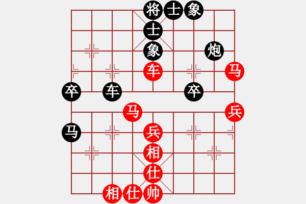 象棋棋譜圖片：黑五刀(天帝)-勝-吸毒歐陽瘋(9段) - 步數(shù)：50 