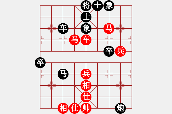 象棋棋譜圖片：黑五刀(天帝)-勝-吸毒歐陽瘋(9段) - 步數(shù)：60 