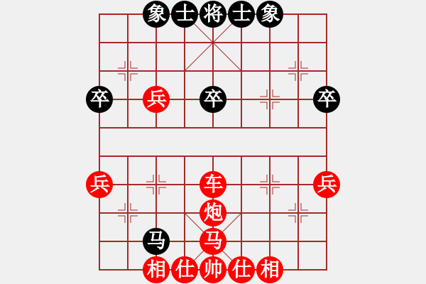 象棋棋譜圖片：第109局潘權先負陳松順 - 步數：42 