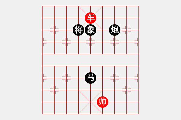 象棋棋譜圖片：12月12日創(chuàng)作 《右兵設(shè)伏》 紅先和 - 步數(shù)：40 