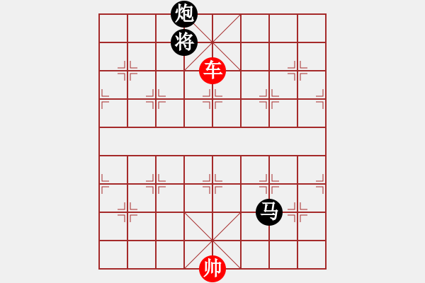 象棋棋譜圖片：12月12日創(chuàng)作 《右兵設(shè)伏》 紅先和 - 步數(shù)：48 