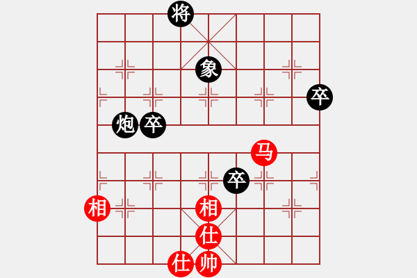 象棋棋譜圖片：chesscc(無(wú)極)-負(fù)-戰(zhàn)神李靖(電神) - 步數(shù)：110 