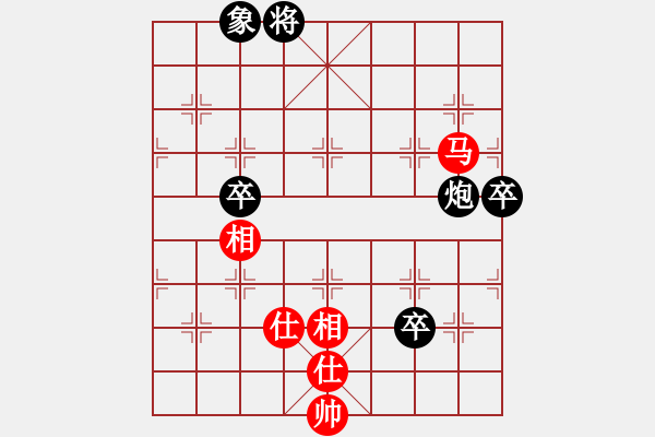 象棋棋譜圖片：chesscc(無(wú)極)-負(fù)-戰(zhàn)神李靖(電神) - 步數(shù)：130 