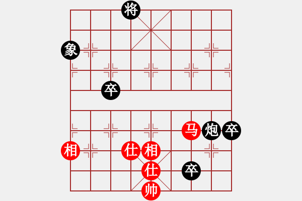 象棋棋譜圖片：chesscc(無(wú)極)-負(fù)-戰(zhàn)神李靖(電神) - 步數(shù)：140 