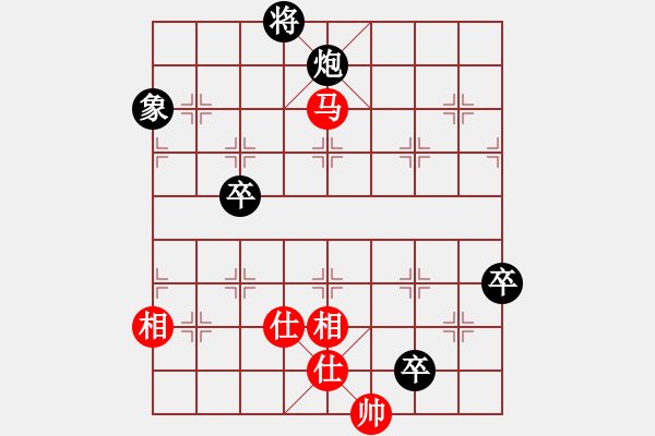 象棋棋譜圖片：chesscc(無(wú)極)-負(fù)-戰(zhàn)神李靖(電神) - 步數(shù)：150 