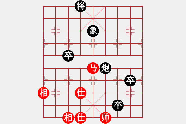 象棋棋譜圖片：chesscc(無(wú)極)-負(fù)-戰(zhàn)神李靖(電神) - 步數(shù)：160 