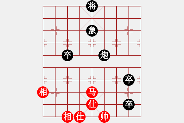 象棋棋譜圖片：chesscc(無(wú)極)-負(fù)-戰(zhàn)神李靖(電神) - 步數(shù)：170 