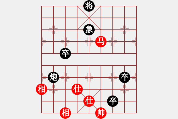 象棋棋譜圖片：chesscc(無(wú)極)-負(fù)-戰(zhàn)神李靖(電神) - 步數(shù)：180 