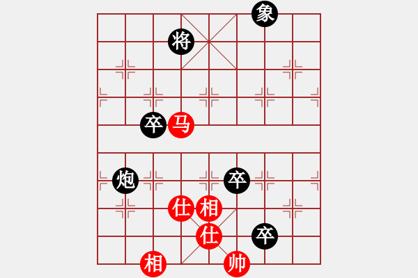 象棋棋譜圖片：chesscc(無(wú)極)-負(fù)-戰(zhàn)神李靖(電神) - 步數(shù)：190 