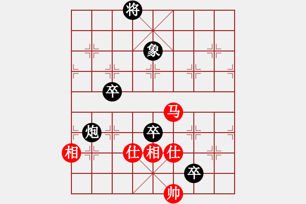 象棋棋譜圖片：chesscc(無(wú)極)-負(fù)-戰(zhàn)神李靖(電神) - 步數(shù)：200 