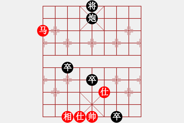 象棋棋譜圖片：chesscc(無(wú)極)-負(fù)-戰(zhàn)神李靖(電神) - 步數(shù)：230 