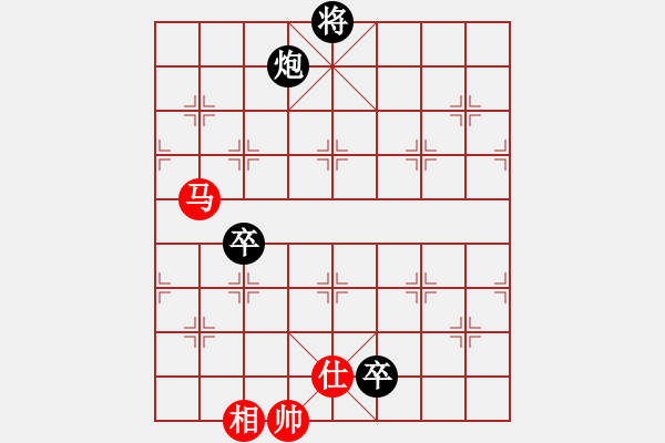 象棋棋譜圖片：chesscc(無(wú)極)-負(fù)-戰(zhàn)神李靖(電神) - 步數(shù)：240 