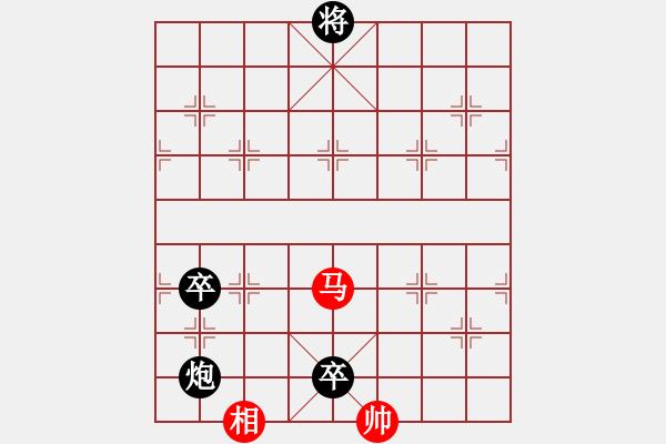 象棋棋譜圖片：chesscc(無(wú)極)-負(fù)-戰(zhàn)神李靖(電神) - 步數(shù)：250 