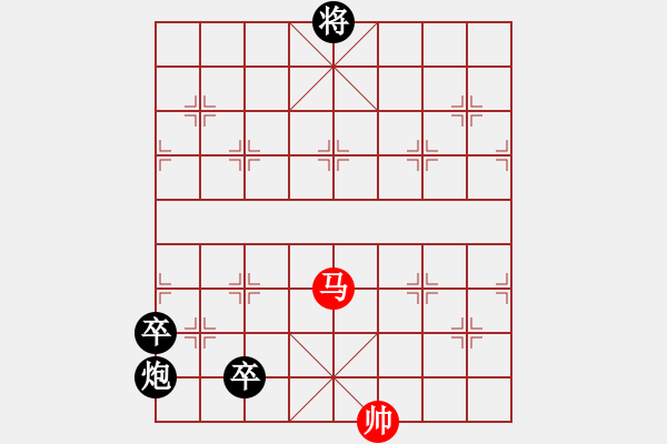 象棋棋譜圖片：chesscc(無(wú)極)-負(fù)-戰(zhàn)神李靖(電神) - 步數(shù)：260 