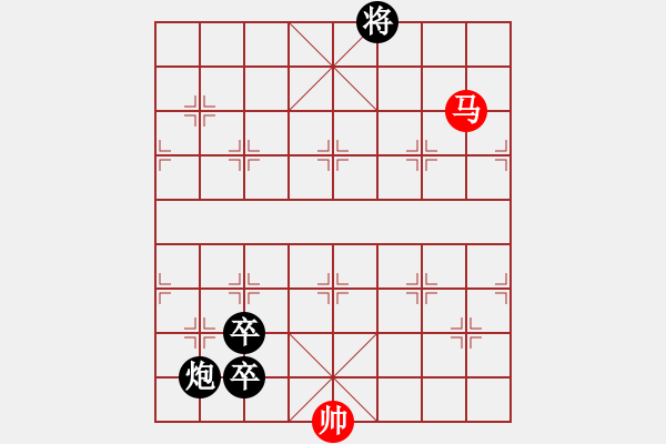 象棋棋譜圖片：chesscc(無(wú)極)-負(fù)-戰(zhàn)神李靖(電神) - 步數(shù)：280 