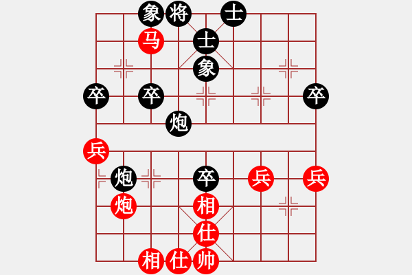 象棋棋譜圖片：chesscc(無(wú)極)-負(fù)-戰(zhàn)神李靖(電神) - 步數(shù)：60 