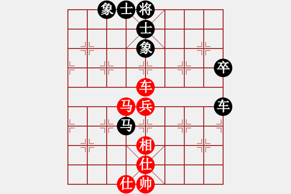 象棋棋譜圖片：紫薇花對(duì)紫微郎 負(fù) 游民 - 步數(shù)：70 