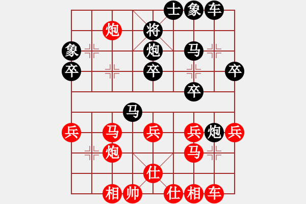 象棋棋譜圖片：0011 - 步數(shù)：40 