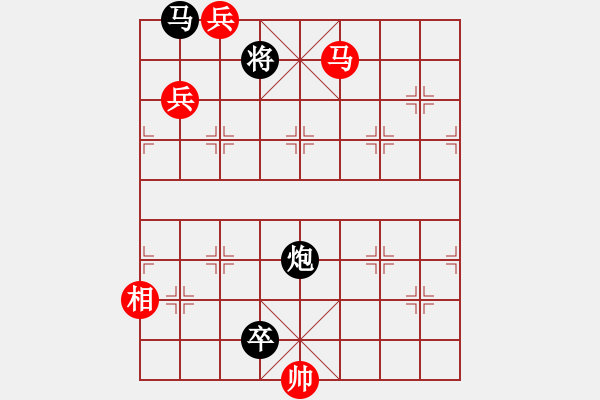 象棋棋譜圖片：鳥云遮月（蘇德龍擬局） - 步數：40 