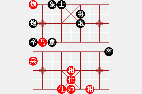 象棋棋谱图片：云南 赵金成 和 武汉市蔡甸区 熊学元 - 步数：130 