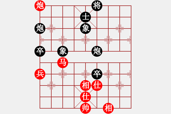 象棋棋譜圖片：云南 趙金成 和 武漢市蔡甸區(qū) 熊學(xué)元 - 步數(shù)：150 