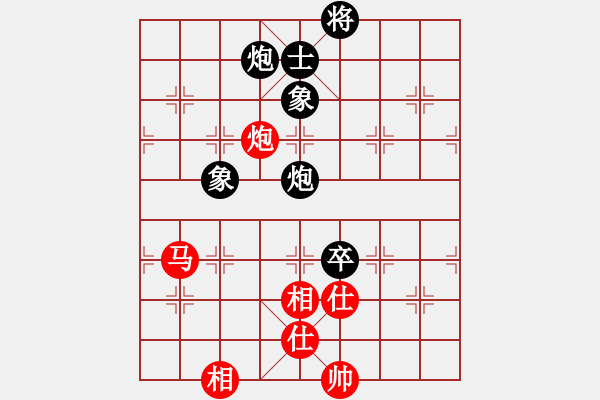 象棋棋譜圖片：云南 趙金成 和 武漢市蔡甸區(qū) 熊學(xué)元 - 步數(shù)：172 