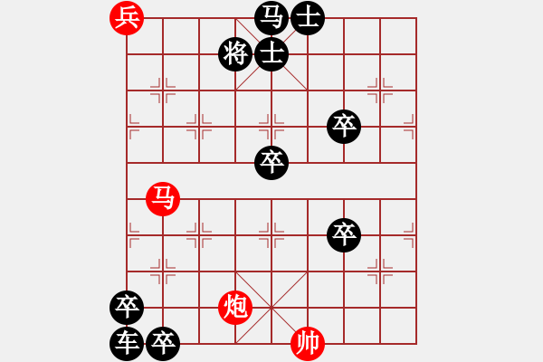 象棋棋譜圖片：06-021-老兵新傳 董永明擬局 - 步數：30 