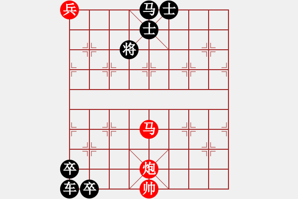 象棋棋譜圖片：06-021-老兵新傳 董永明擬局 - 步數：60 