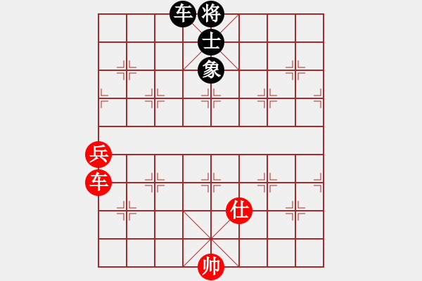 象棋棋谱图片：申鹏 先和 张瑞峰 - 步数：208 