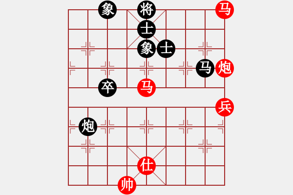 象棋棋譜圖片：聯(lián)眾精彩對局23（103.chn） - 步數(shù)：100 