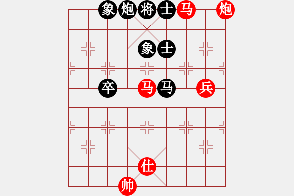 象棋棋譜圖片：聯(lián)眾精彩對局23（103.chn） - 步數(shù)：110 