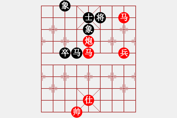 象棋棋譜圖片：聯(lián)眾精彩對局23（103.chn） - 步數(shù)：120 