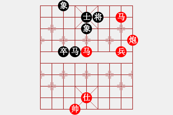 象棋棋譜圖片：聯(lián)眾精彩對局23（103.chn） - 步數(shù)：121 