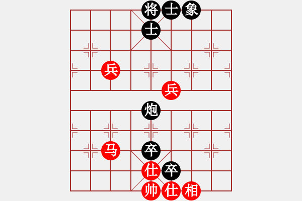 象棋棋譜圖片：重丶陽(yáng)VS一品元直(2015 8 6) - 步數(shù)：90 