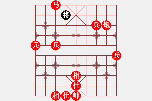 象棋棋譜圖片：續(xù)集2019.12.23.8二分鐘包干先負(fù)破繭成蝶 - 步數(shù)：110 