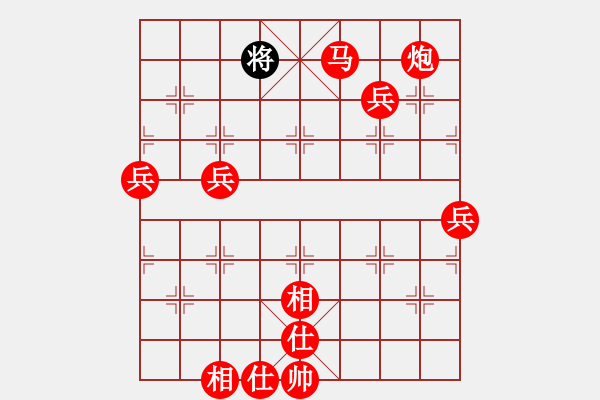 象棋棋譜圖片：續(xù)集2019.12.23.8二分鐘包干先負(fù)破繭成蝶 - 步數(shù)：115 