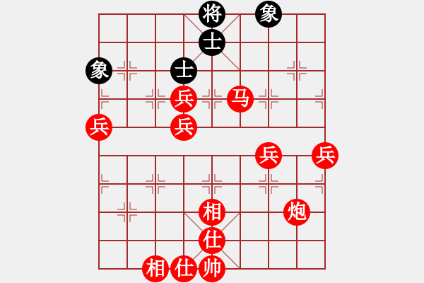 象棋棋譜圖片：續(xù)集2019.12.23.8二分鐘包干先負(fù)破繭成蝶 - 步數(shù)：90 