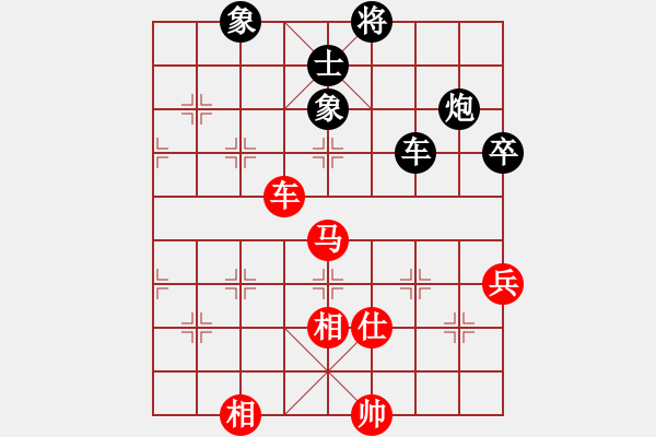 象棋棋谱图片：【96】吕钦 和 赵国荣 - 步数：90 