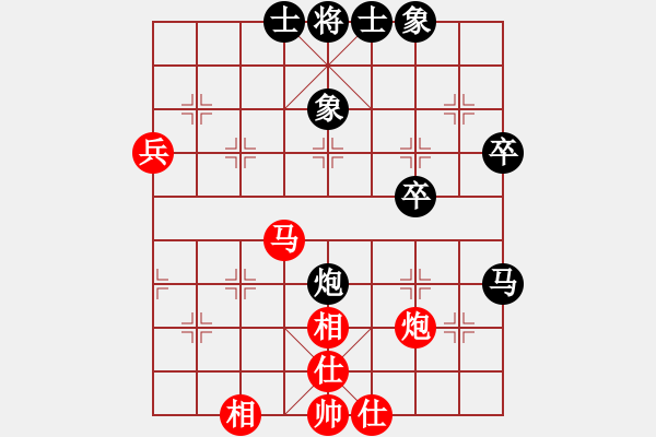 象棋棋譜圖片：山西隊(duì) 趙利琴 和 江蘇隊(duì) 李群 - 步數(shù)：40 