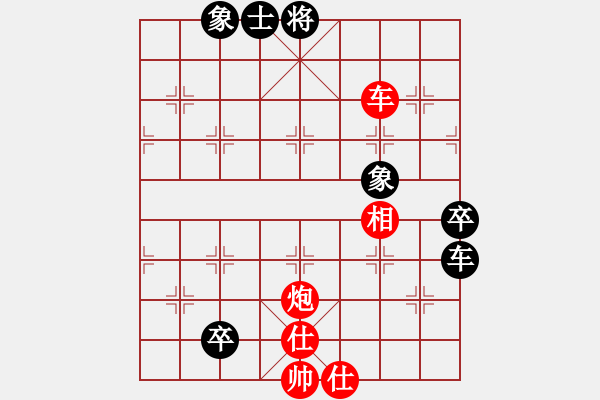 象棋棋譜圖片：mhymhyyhm(6段)-勝-重慶啤酒(月將) - 步數(shù)：110 