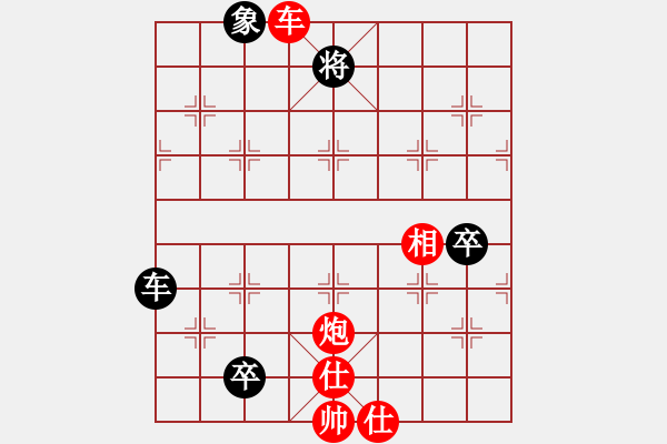 象棋棋譜圖片：mhymhyyhm(6段)-勝-重慶啤酒(月將) - 步數(shù)：120 