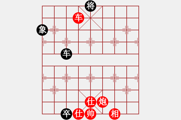 象棋棋譜圖片：mhymhyyhm(6段)-勝-重慶啤酒(月將) - 步數(shù)：163 