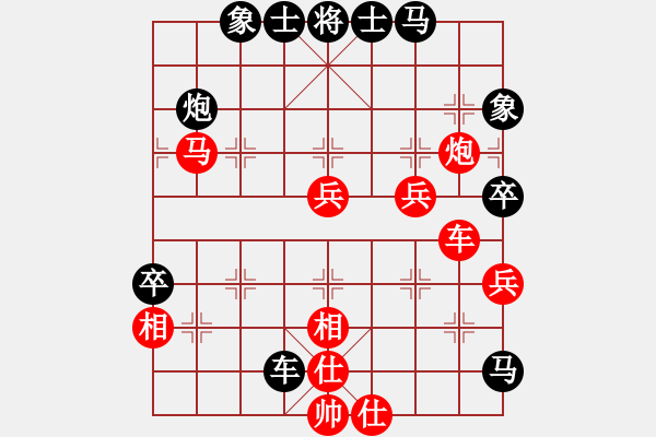 象棋棋譜圖片：mhymhyyhm(6段)-勝-重慶啤酒(月將) - 步數(shù)：60 