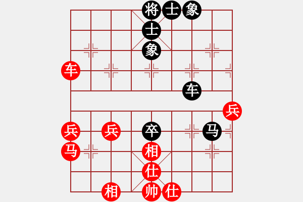 象棋棋譜圖片：屏風(fēng)馬應(yīng)五六炮邊馬橫車黑轉(zhuǎn)后補列炮(旋風(fēng)12層拆棋) 和棋 - 步數(shù)：50 