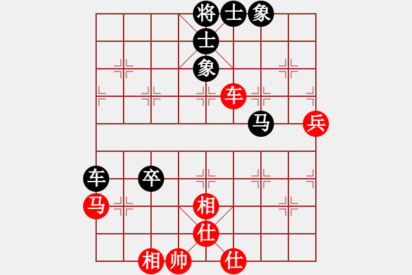 象棋棋譜圖片：屏風(fēng)馬應(yīng)五六炮邊馬橫車黑轉(zhuǎn)后補列炮(旋風(fēng)12層拆棋) 和棋 - 步數(shù)：60 