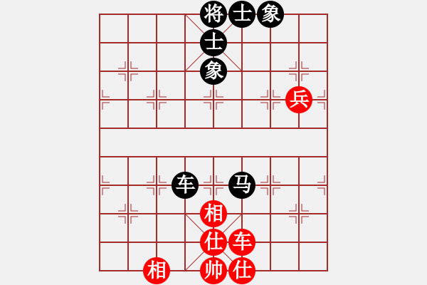 象棋棋譜圖片：屏風(fēng)馬應(yīng)五六炮邊馬橫車黑轉(zhuǎn)后補列炮(旋風(fēng)12層拆棋) 和棋 - 步數(shù)：70 