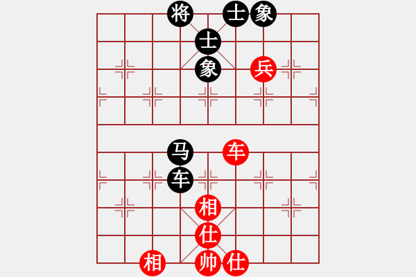 象棋棋譜圖片：屏風(fēng)馬應(yīng)五六炮邊馬橫車黑轉(zhuǎn)后補列炮(旋風(fēng)12層拆棋) 和棋 - 步數(shù)：75 