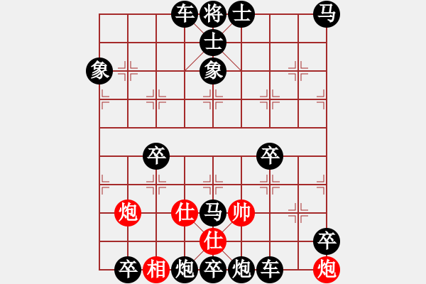 象棋棋譜圖片：18-132-二彈焚城 - 步數(shù)：0 